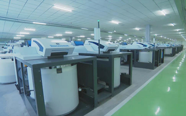 沛縣人民政府推動新材料技術(shù)研發(fā)的戰(zhàn)略布局