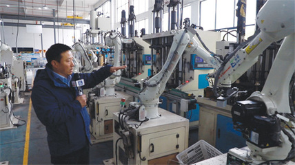 技術創新引領產業升級 我國杯壺行業首度形成多層次產品體系