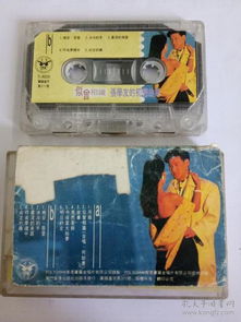 音像制品的多重維度 從唱片收藏到現代音像制品制作